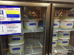 5月16-17日 聚焦餐飲酒店行業(yè)，深化4D食品安全現(xiàn)場(chǎng)管理體系實(shí)踐與酒店管理融合