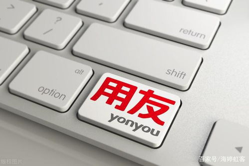 工業(yè)軟件迎政策春風(fēng)，七家領(lǐng)軍企業(yè)復(fù)蘇開啟信息系統(tǒng)運(yùn)行維護(hù)新篇章